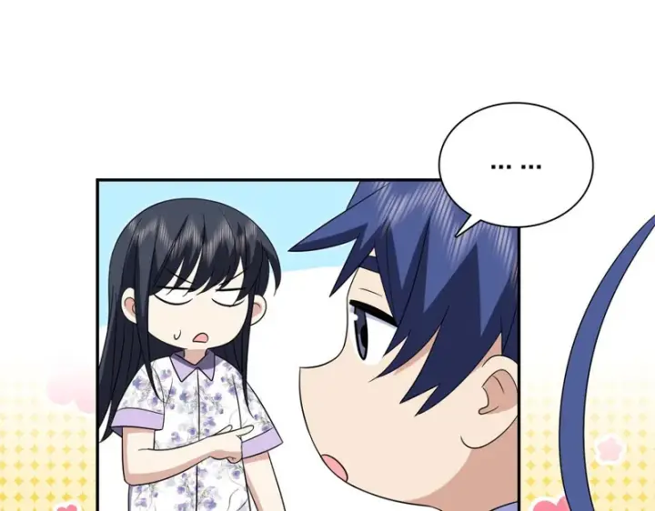 漫画《我家老婆来自一千年前》445第153张图