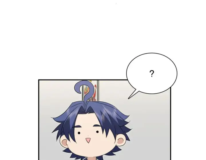 漫画《我家老婆来自一千年前》445第162张图