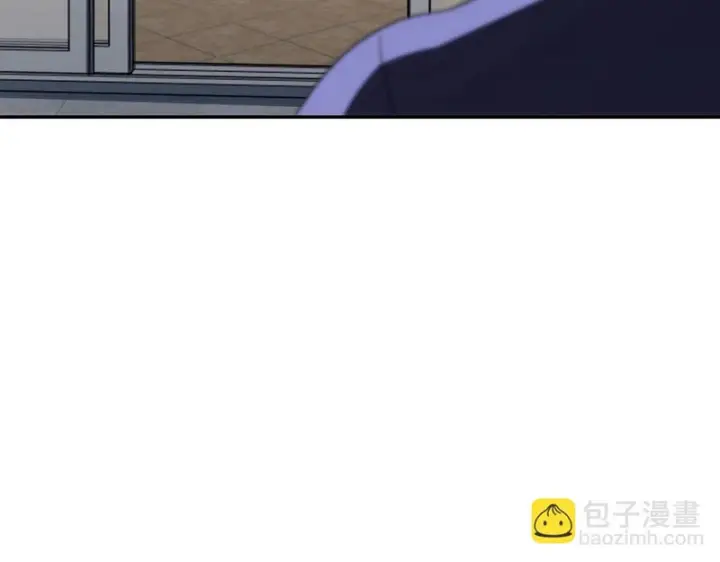 漫画《我家老婆来自一千年前》445第77张图