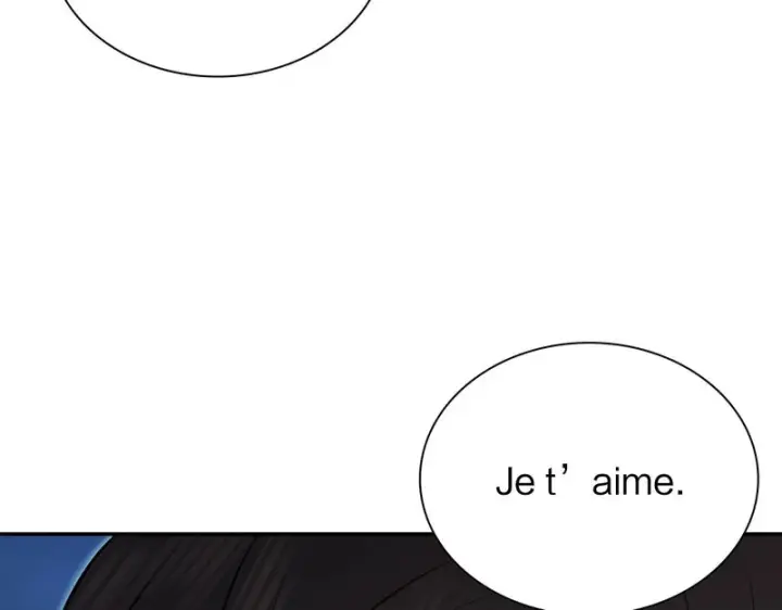 漫画《我家老婆来自一千年前》446第107张图