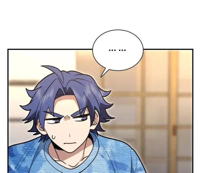 漫画《我家老婆来自一千年前》446第21张图