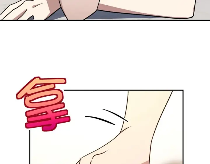 漫画《我家老婆来自一千年前》446第37张图