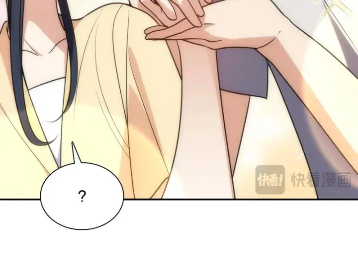 漫画《我家老婆来自一千年前》446第40张图