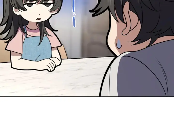 漫画《我家老婆来自一千年前》446第56张图