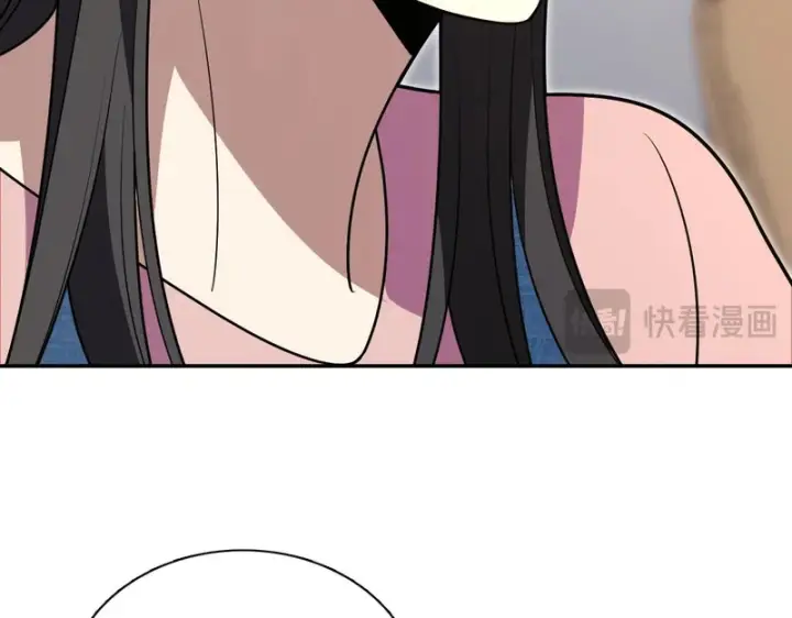 漫画《我家老婆来自一千年前》446第64张图