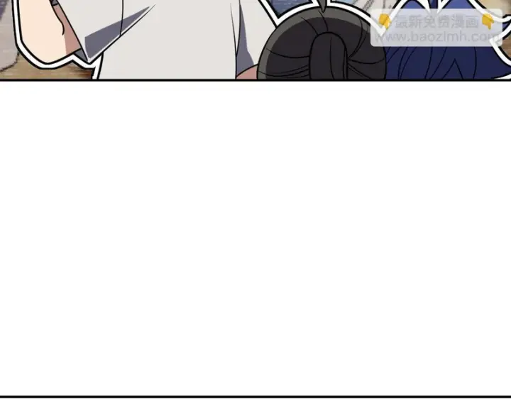 漫画《我家老婆来自一千年前》446第80张图