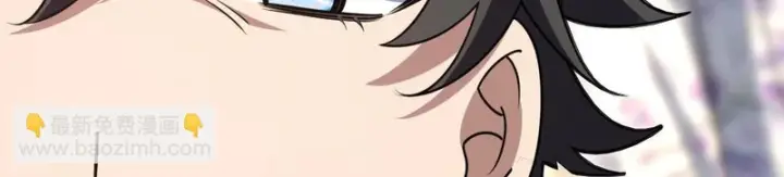 漫画《我家老婆来自一千年前》446第94张图