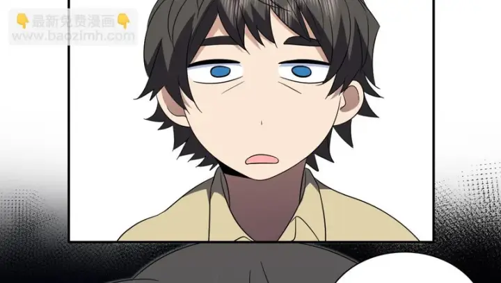 漫画《我家老婆来自一千年前》447第101张图