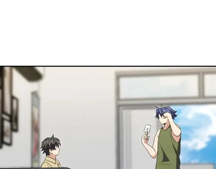 漫画《我家老婆来自一千年前》447第111张图