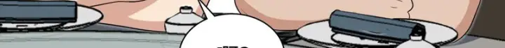 漫画《我家老婆来自一千年前》447第12张图