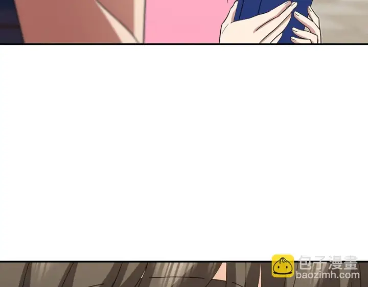 漫画《我家老婆来自一千年前》447第44张图