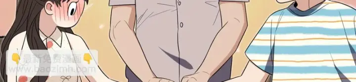 漫画《我家老婆来自一千年前》447第54张图