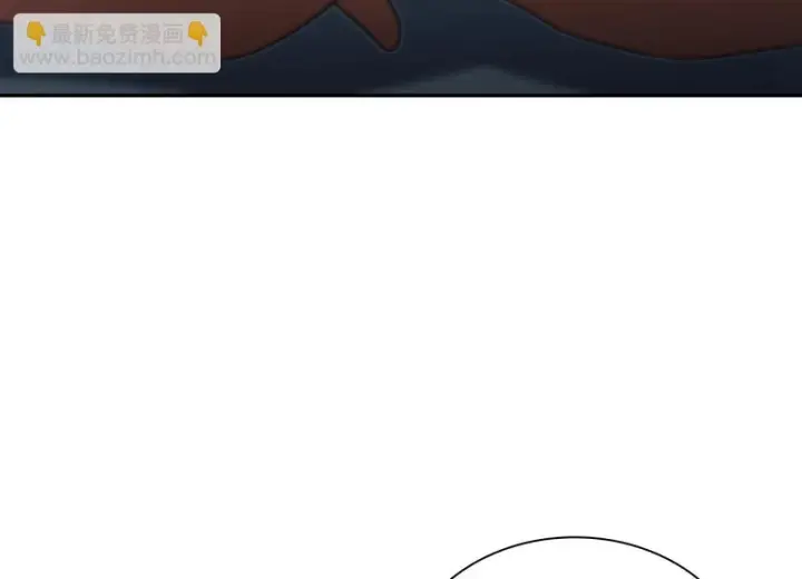 漫画《我家老婆来自一千年前》447第64张图
