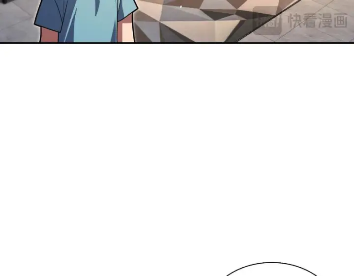 漫画《我家老婆来自一千年前》448第136张图