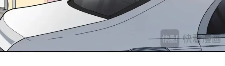 漫画《我家老婆来自一千年前》448第44张图