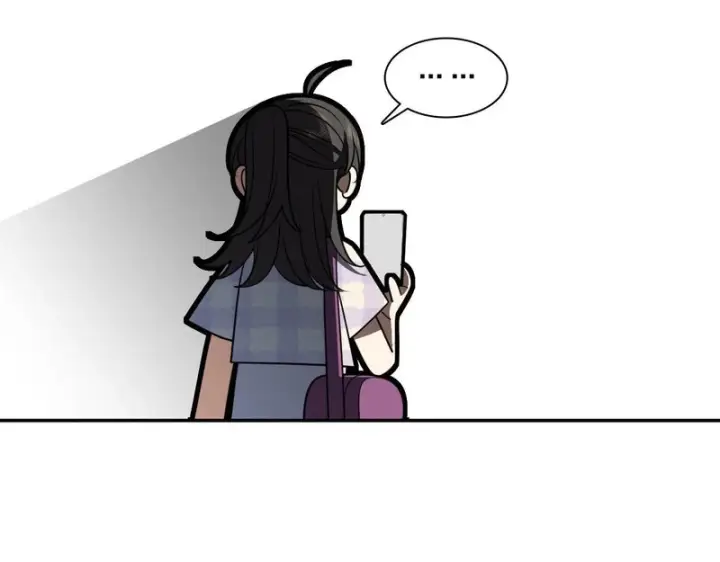 漫画《我家老婆来自一千年前》448第75张图