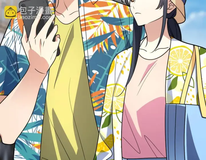漫画《我家老婆来自一千年前》448第79张图