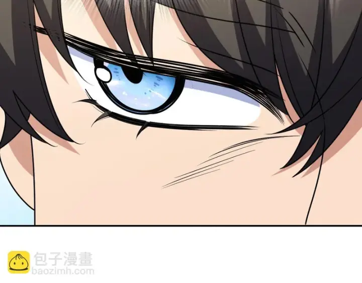 漫画《我家老婆来自一千年前》449第29张图