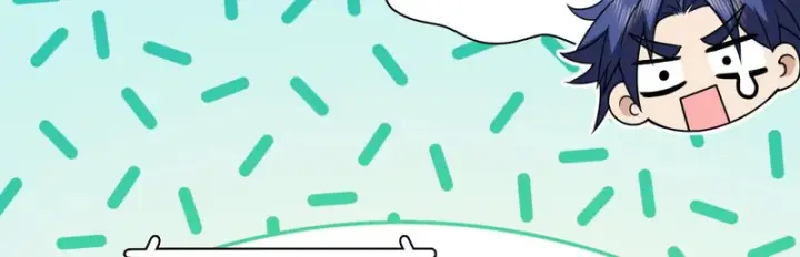 漫画《我家老婆来自一千年前》449第77张图