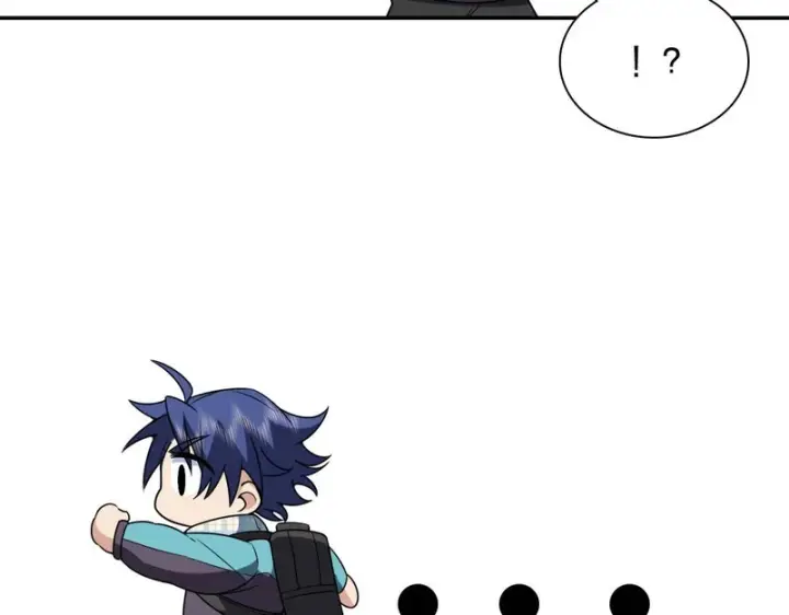漫画《我家老婆来自一千年前》449第79张图