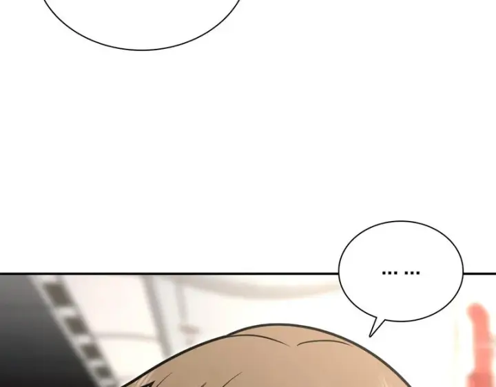 漫画《我家老婆来自一千年前》450第127张图
