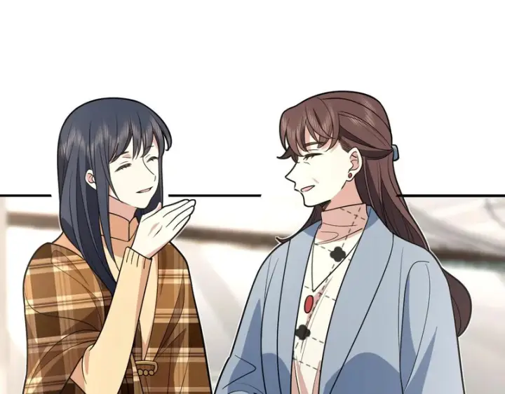 漫画《我家老婆来自一千年前》450第3张图