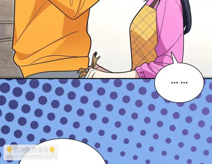 漫画《我家老婆来自一千年前》450第54张图