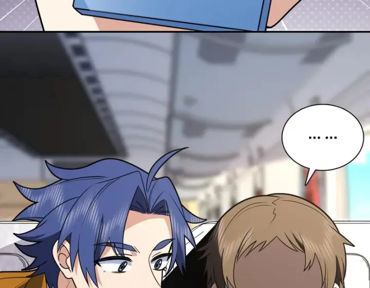 漫画《我家老婆来自一千年前》450第85张图