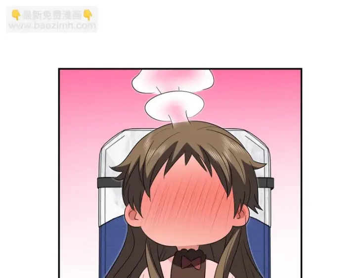 漫画《我家老婆来自一千年前》451第10张图