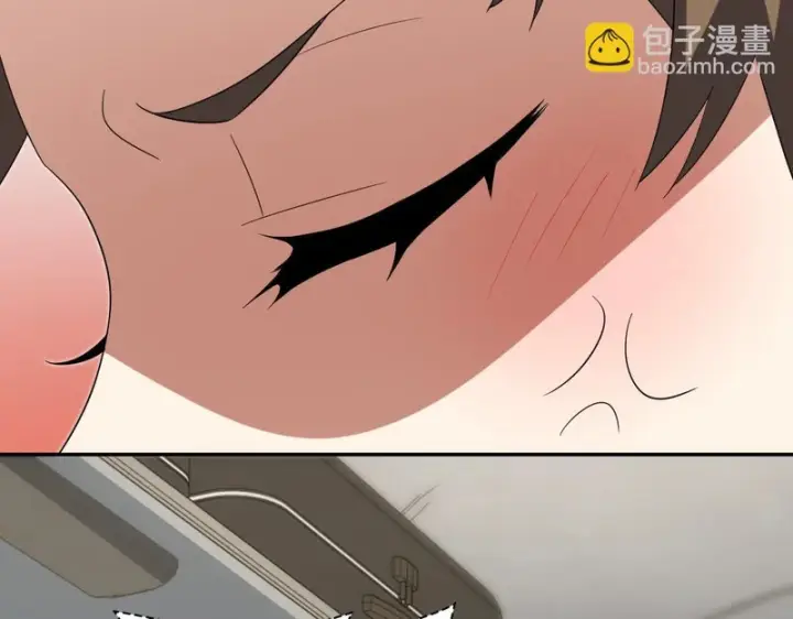 漫画《我家老婆来自一千年前》451第130张图