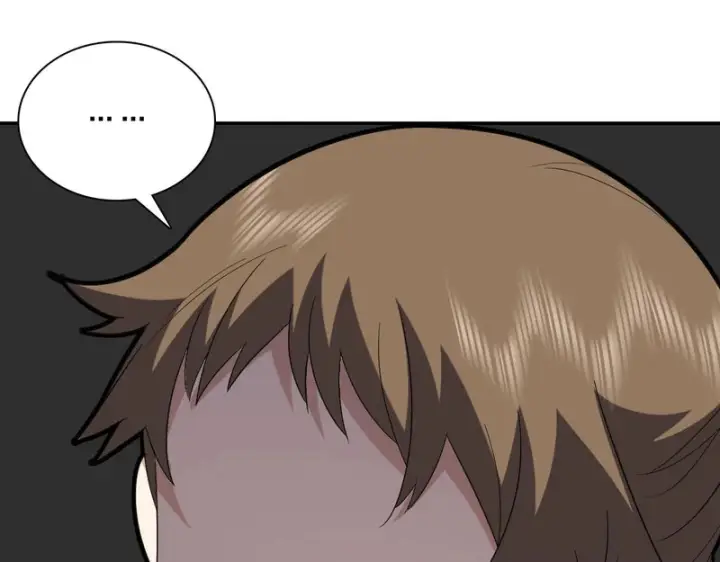 漫画《我家老婆来自一千年前》451第18张图