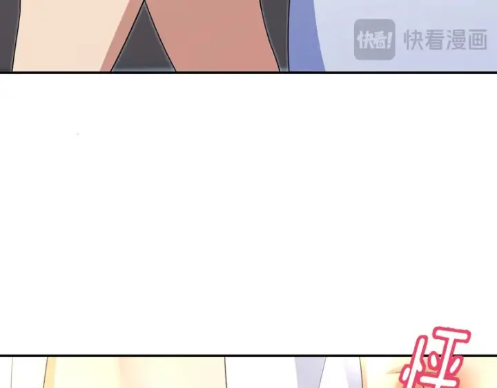 漫画《我家老婆来自一千年前》451第87张图