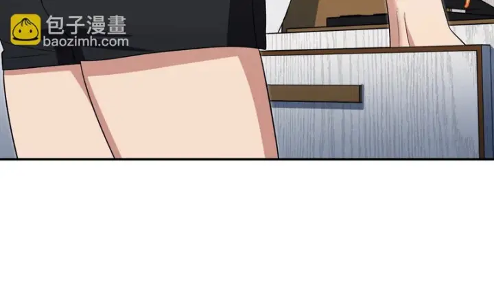 漫画《我家老婆来自一千年前》451第91张图