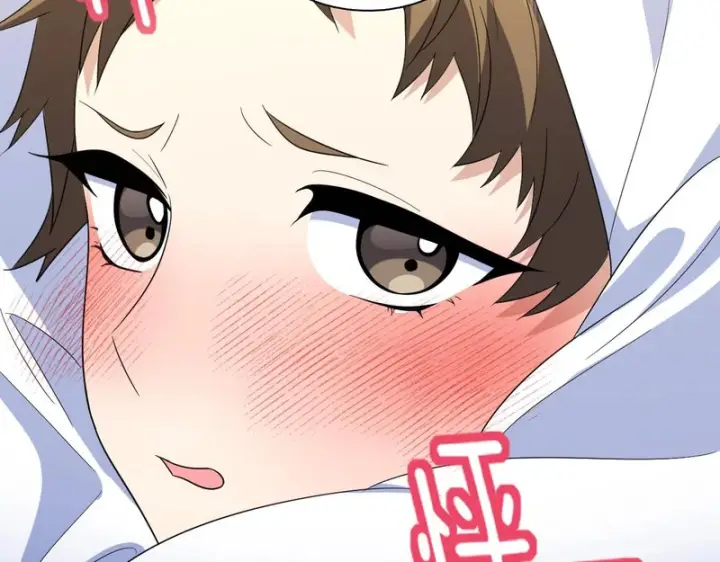 漫画《我家老婆来自一千年前》451第96张图