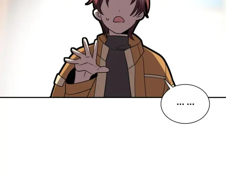 漫画《我家老婆来自一千年前》452第108张图