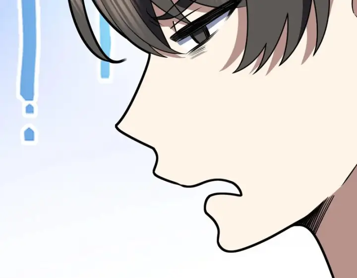 漫画《我家老婆来自一千年前》452第47张图