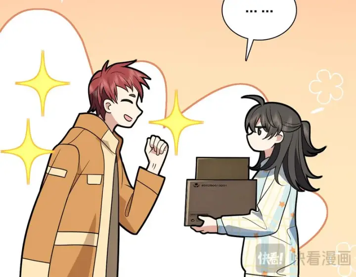 漫画《我家老婆来自一千年前》452第68张图