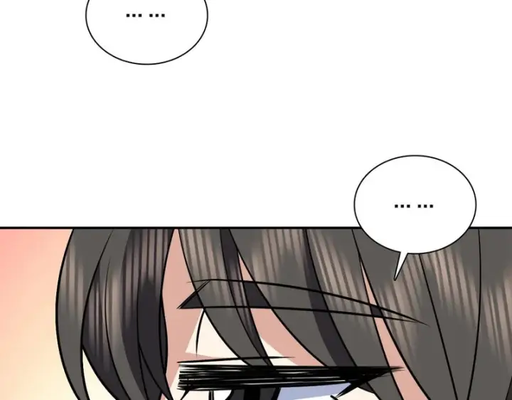 漫画《我家老婆来自一千年前》452第79张图