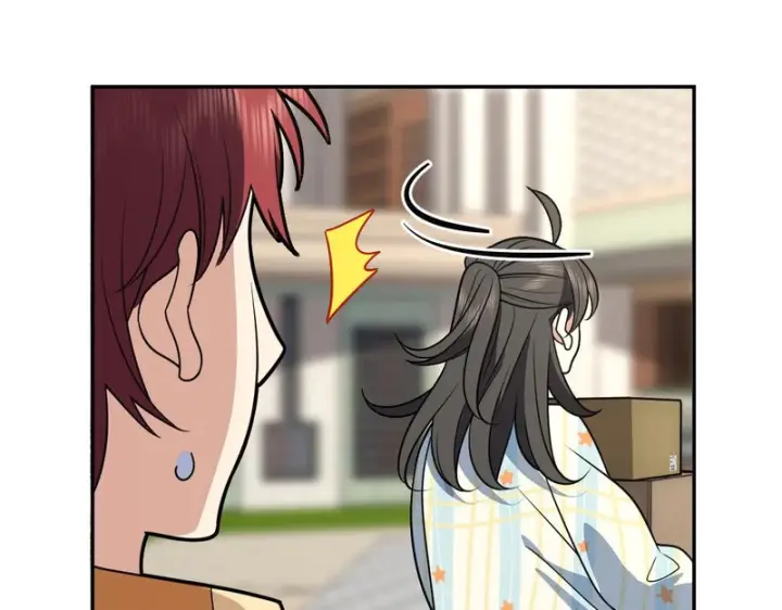 漫画《我家老婆来自一千年前》452第81张图