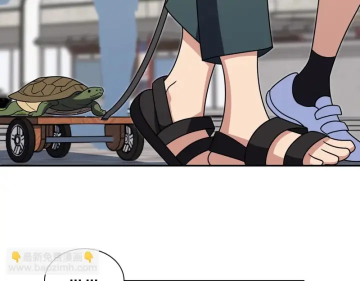 漫画《我家老婆来自一千年前》453第102张图