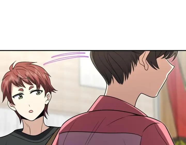 漫画《我家老婆来自一千年前》453第105张图