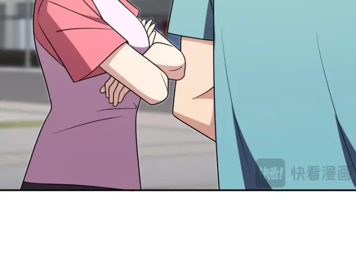 漫画《我家老婆来自一千年前》453第109张图