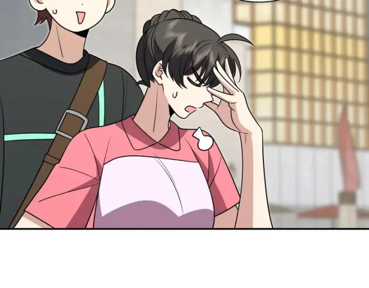 漫画《我家老婆来自一千年前》453第126张图