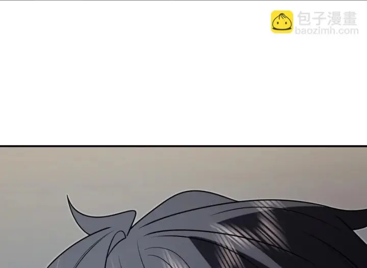 漫画《我家老婆来自一千年前》453第157张图