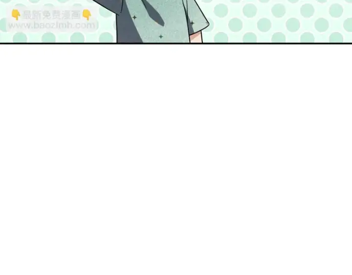 漫画《我家老婆来自一千年前》453第34张图