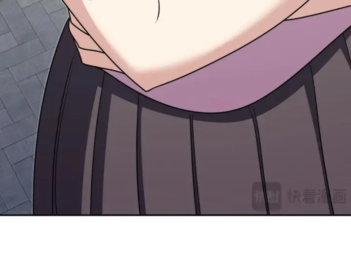 漫画《我家老婆来自一千年前》453第51张图