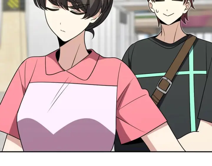 漫画《我家老婆来自一千年前》453第63张图