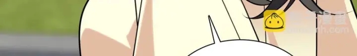 漫画《我家老婆来自一千年前》454第142张图