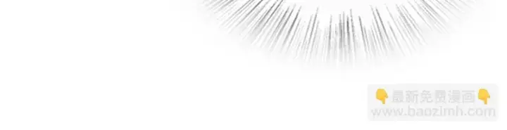 漫画《我家老婆来自一千年前》454第154张图