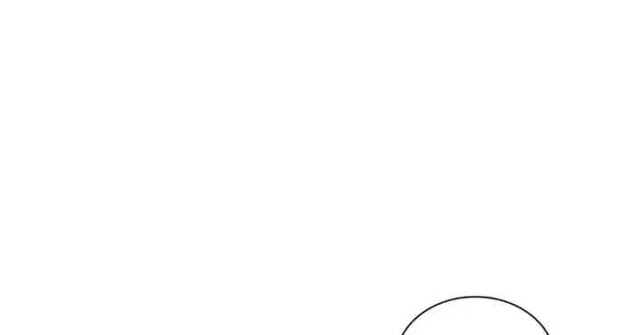 漫画《我家老婆来自一千年前》454第25张图